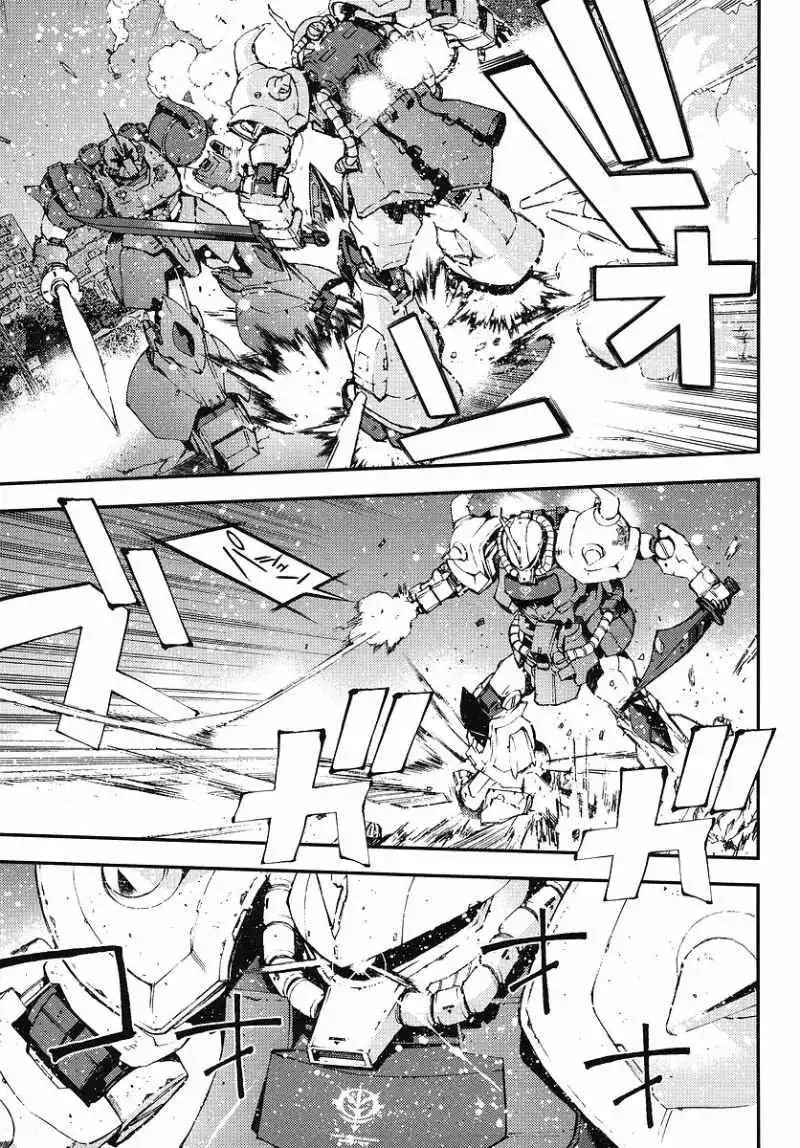 Kidou Senshi Gundam Giren Ansatsu Keikaku Chapter 26 23